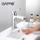 Змішувач для раковини GAPPO G1002-2 GAPPO G1002-2 фото 3