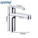 Змішувач для раковини GAPPO G1002-2 GAPPO G1002-2 фото 1