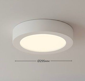 Світильник VALESO LED накладний круглий SM-24B 24W 6500К SM-24B 24W фото