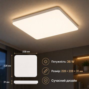 Світильник точковий Sirius C209 WT 36W C209 WT 36W фото