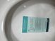 JAQUAR Компакт QUEENS гор выпуск + дюропластиковое cидение Soft Close QNS-WHT-7201+QNS-WHT-7751P 187905 фото 4